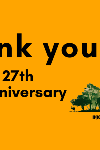 弊社は創業27周年を迎えました！ありがとうございます。