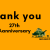 弊社は創業27周年を迎えました！ありがとうございます。