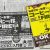 コーピングを学んでいただいている 市川ヒロトモさんの 3冊目のご著書